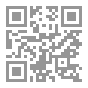 Qr Code Time Trap