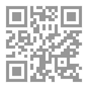Qr Code From The Memories Of Memories - Part Two