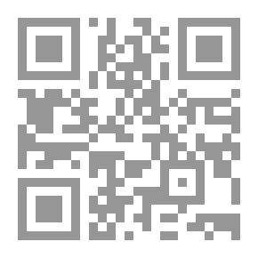 Qr Code Merkland; Or, Self Sacrifice