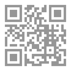 Qr Code كيف وقف الإمام حمزة بن حبيب الزيات على الكلمات المهموزة من طريق الشاطبية (سلسلة وبالحق أنزلناه)