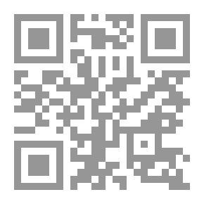 Qr Code المغامرون الثلاثة في... باقي من الزمن.. لا شيء (الجزء الاول)