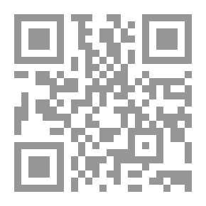 Qr Code Parties In Lebanon