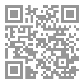 Qr Code المسبل