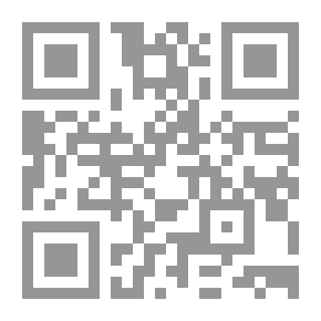 Qr Code 1175 من عجائب الصدقة