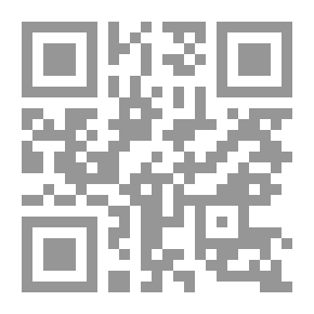 Qr Code Al-Risala Magazine, Year Twenty-first, Issue 1020