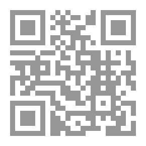 Qr Code الناجى الأخير