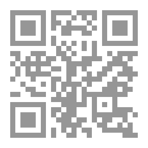 Qr Code البرمجة المتقدمة وقواعد البيانات (المرجع الأساسي لمستخدمي Visual Basic 2012. ج. 2)