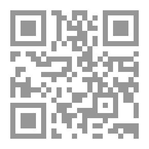 Qr Code الشورى في الإسلام تناصح وتعاون