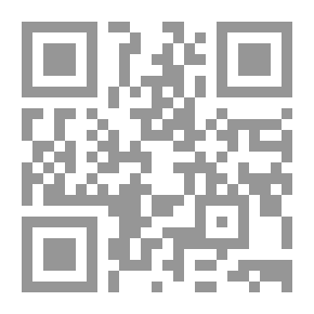 Qr Code الرجل بلا صفات ، المجلد. 2: في الألفية