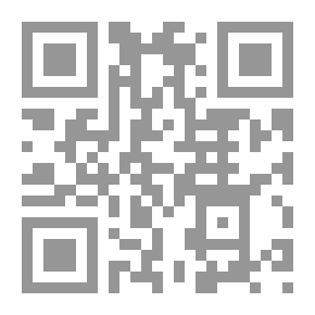 Qr Code فورد مادوكس فورد و... الحداثة