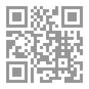 Qr Code تفسير النصوص في الفقه الإسلامي