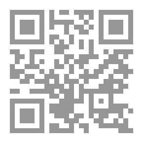 Qr Code The Incident