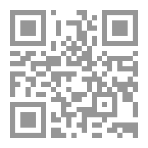 Qr Code عالم الكتاب المقدس