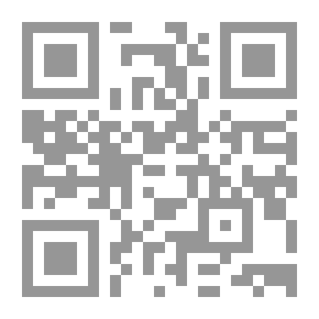 Qr Code ‫حلال المشاكل - الجزء الأول والثانى‬