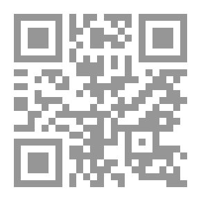 Qr Code حزن مدرسي