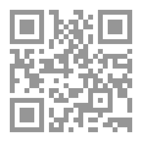 Qr Code الفوضى التي نظموها - الشرق الأوسط بعد العراق