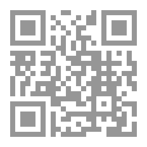 Qr Code قصائد قتلت أصحابها