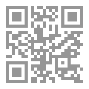 Qr Code لماذا ينتحر الناس ؟ّ! قراءة نفسية - إجتماعية - دينية - إقتصادية في واقع الإنتحار