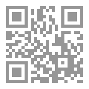 Qr Code خطبة الحاجة ليست سنة في مستهل الكتب والمؤلفات كما قاله الشيخ ناصر الألباني