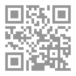 Qr Code رقائق الصمت الزجاجية