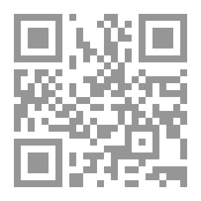 Qr Code نساء حول النبي صلى الله عليه وسلم ؛ دراسة للعلاقة بين النبي صلى الله عليه وسلم ونساء مجتمع المدينة