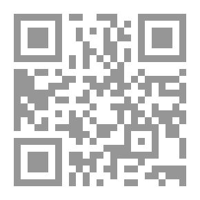 Qr Code الأجور الزراعية ومداخيل المنتجين الأساسيين
