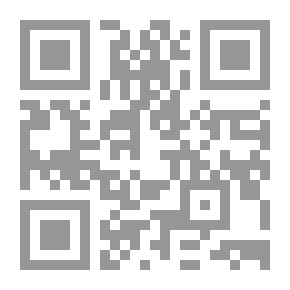 Qr Code المعلم بفوائد مسلم ج3