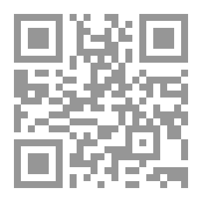 Qr Code نهج البلاغة، من كلام الإمام علي بن أبي طالب عليه السلام، شرح جديد لأكبر عدد من المفردات اللغوية