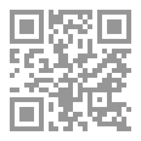 Qr Code Confessions Of A Destructive Being (4)