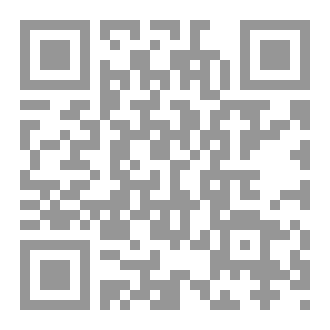 Qr Code في منزلي جثة