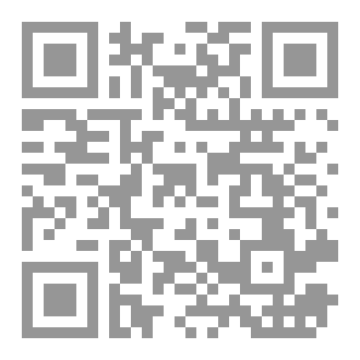 Qr Code الضمائر المتصلة