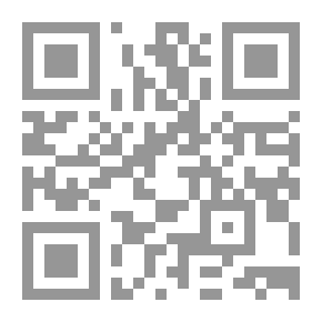Qr Code رساله فی المولد النبی