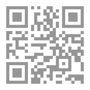 Qr Code دراسة العود بالطريقة العلمية وعلوم مقامات الأنغام الموسيقية