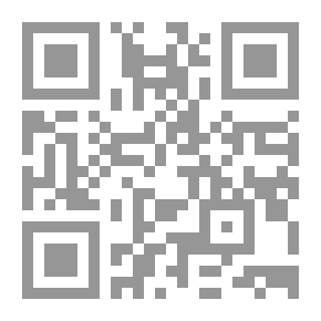Qr Code الإشراف في منازل الأشراف