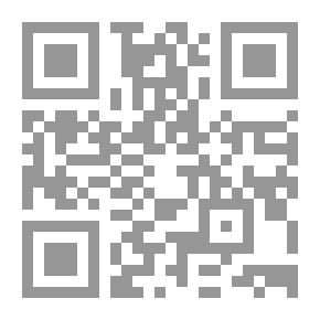 Qr Code Experience