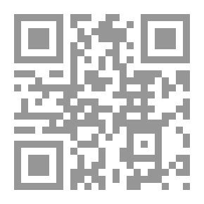 Qr Code بوح الندي