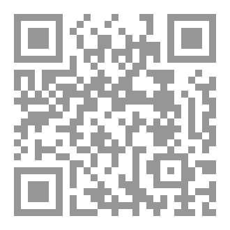 Qr Code إلتقينا صدفة