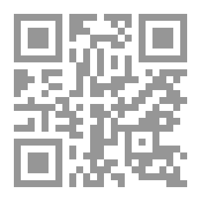 Qr Code موسوعة السياسة - الجزء الأول - من أ إلى ث
