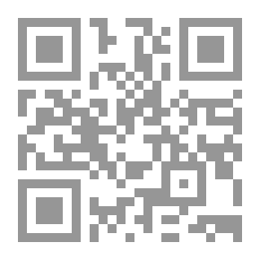 Qr Code على محك النقد خواطر وتعليقات نقدية وأدبية
