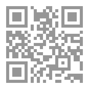 Qr Code الخليج العربى الحديث والمعاصر ` دراسة تاريخية تحليلية `