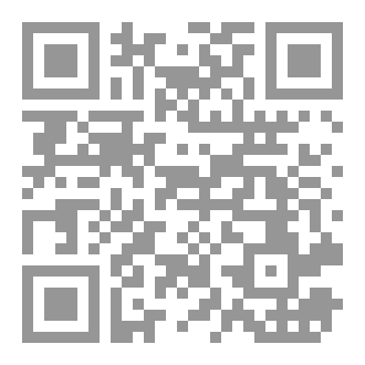 Qr Code To Do List
