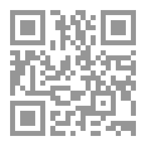 Qr Code الحداثة المعطوبة