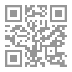 Qr Code اخوة المنافقين
