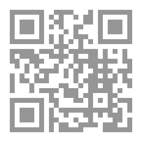 Qr Code قلب الاخوان