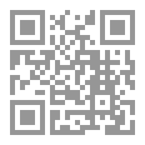 Qr Code هواء خرائبي