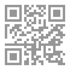 Qr Code المدخل - الجزء الأول