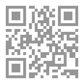 Qr Code كتاب يوسف وزليخة
