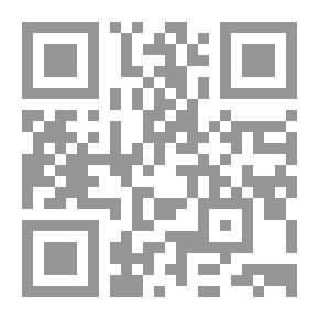 Qr Code مكانة أهل الحديث