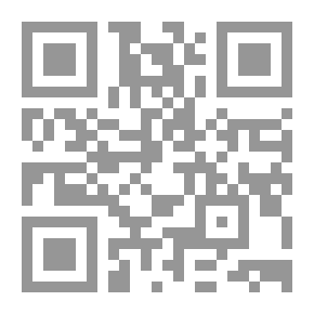 Qr Code البوظة
