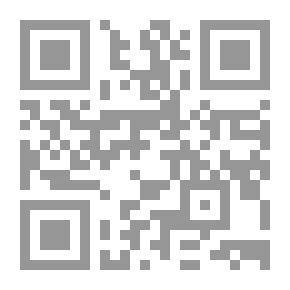 Qr Code الشيخ علي فارس رضي الله عنه